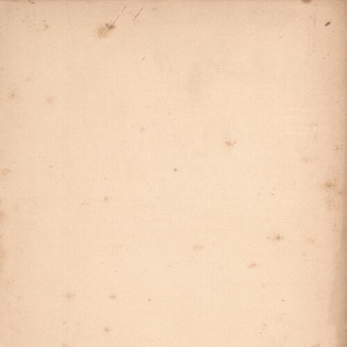 15.5 x 11.5 cm; XIX p. + 123 p. + 1 s.p., p. [I] half-title page and bookplate CPC, p. [II] other works by the author, p. [II